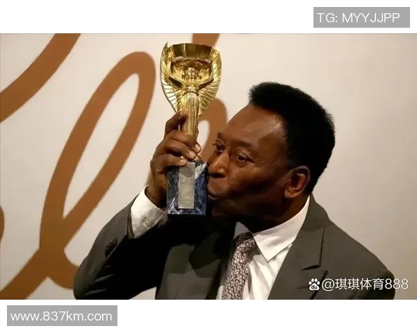 足球明星们如何评价贝利的传奇地位与影响力