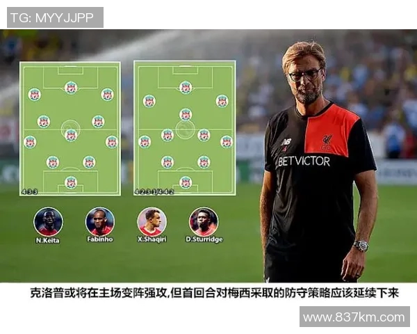 杭州篮球队防守策略解析深入探讨球队战术与球员配合 杭州篮球队防守策略解析深入探讨球队战术与球员配合