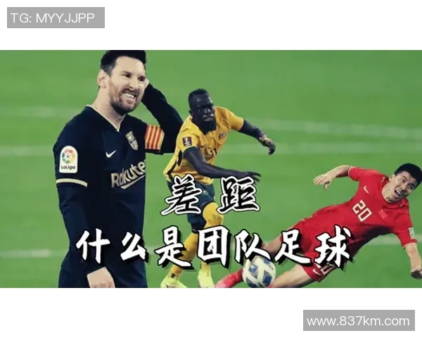 超值足球明星卡让你轻松拥有偶像的珍藏品与无限乐趣 超值足球明星卡让你轻松拥有偶像的珍藏品与无限乐趣