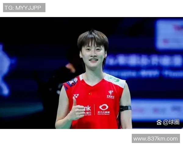 成都羽毛球队以63分领跑邀请赛积分榜展现强劲实力