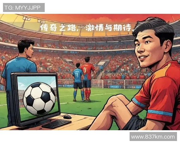 最豪华球队足球明星的传奇之路与辉煌成就全解析