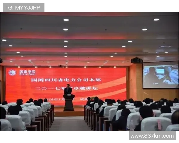 武汉篮球队荣登灵活性排行榜首位展现卓越团队实力