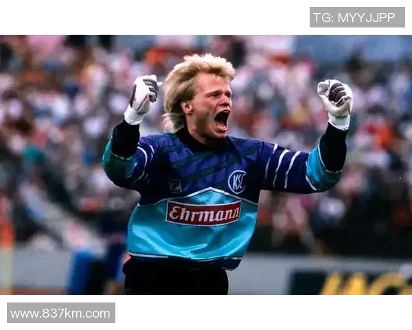 足球明星卡恩的球衣号码及其在足球历史上的重要性分析